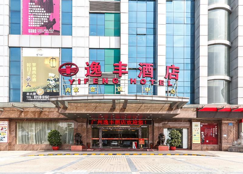 Guangzhou Yifeng Hotel Exteriör bild