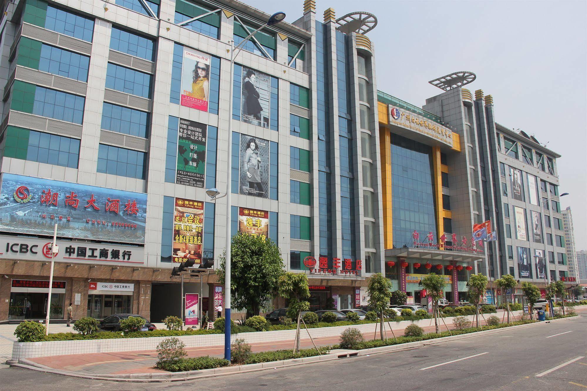 Guangzhou Yifeng Hotel Exteriör bild