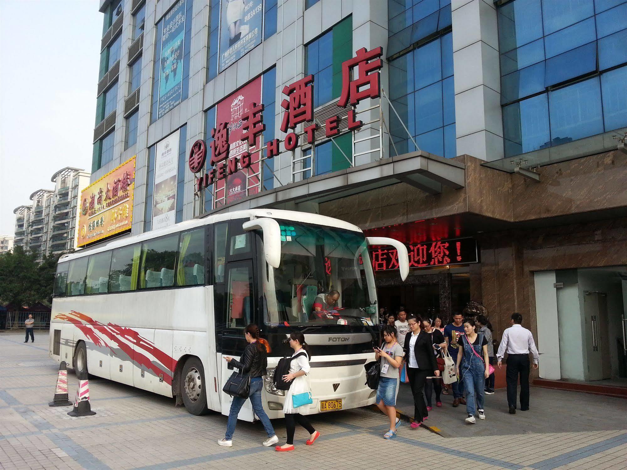 Guangzhou Yifeng Hotel Exteriör bild