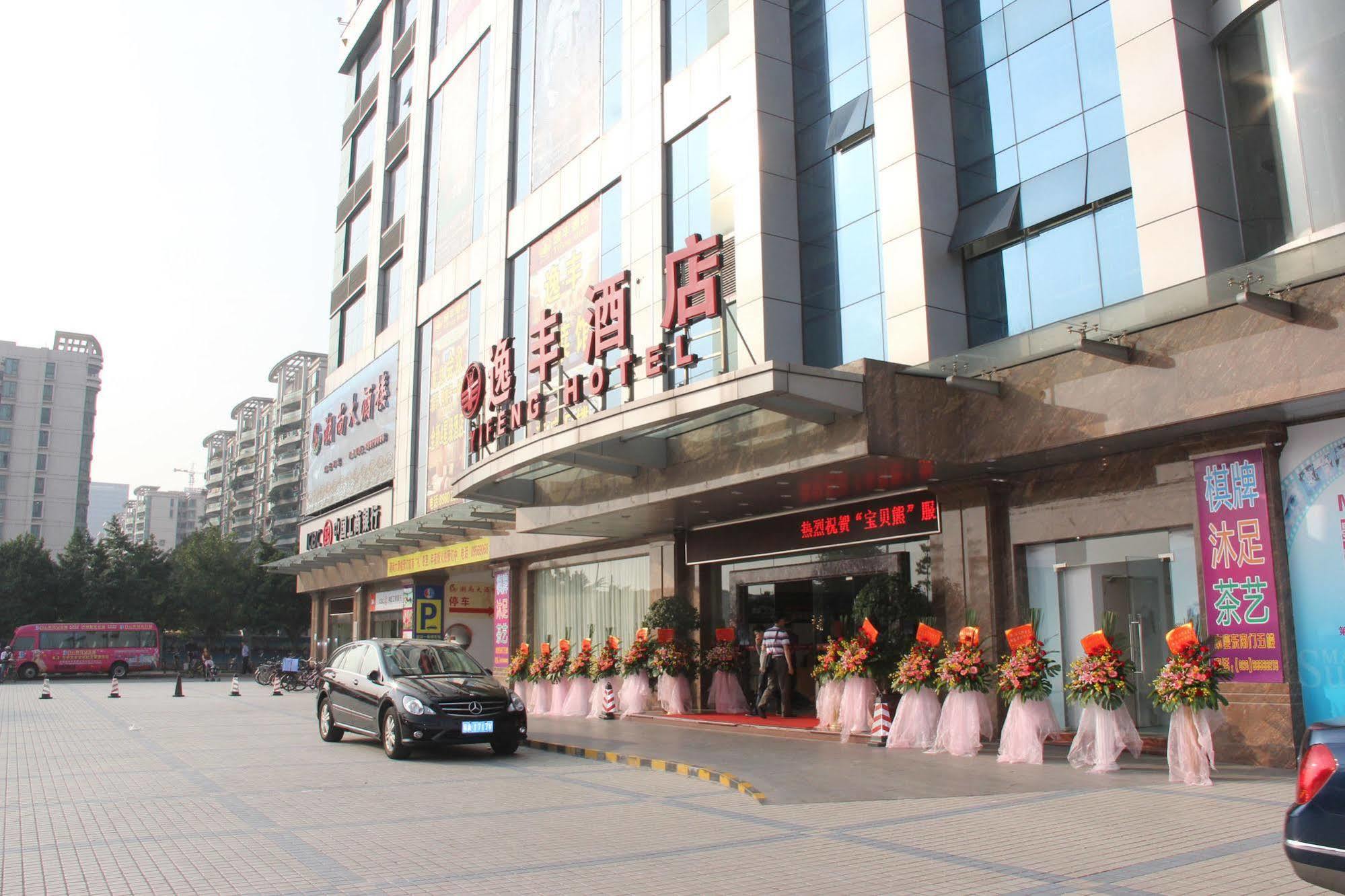 Guangzhou Yifeng Hotel Exteriör bild