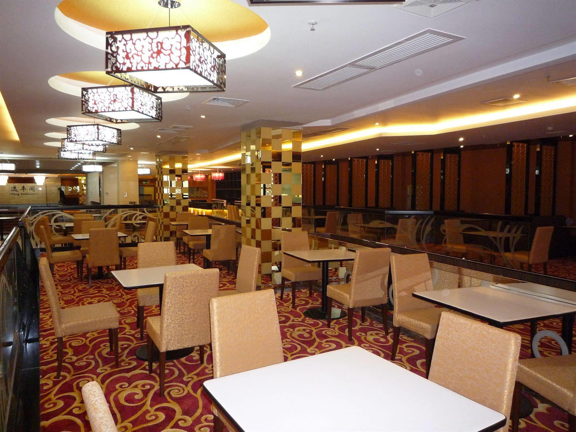 Guangzhou Yifeng Hotel Exteriör bild